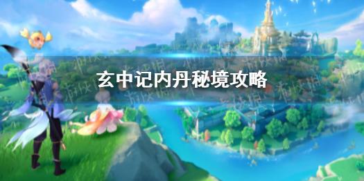 市市场监督管理局举办知识产权政策解读讲座