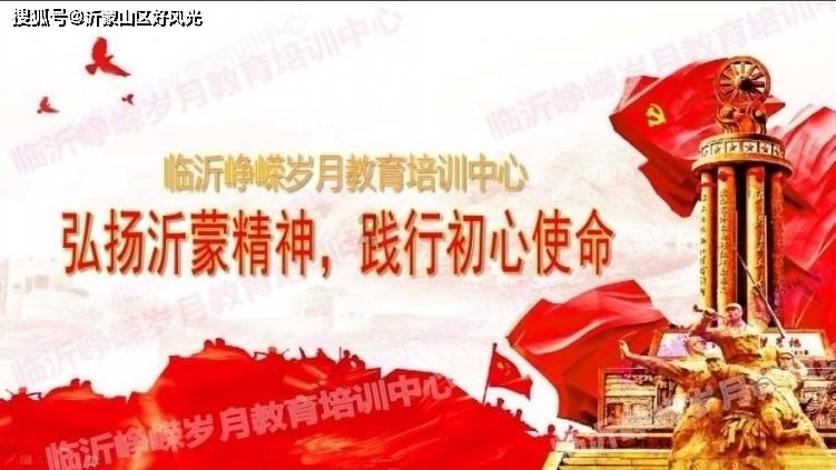 超物理基斗